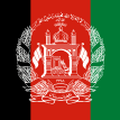 Afghanistan's eSIM