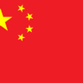 China mainland's eSIM