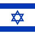 Israel's eSIM