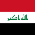 Iraq's eSIM