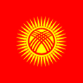 Kyrgyzstan's eSIM