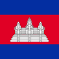 Cambodia's eSIM